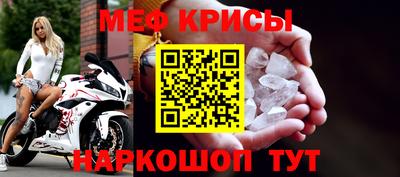мдпв Анапа