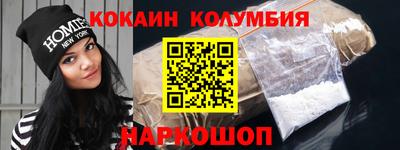 дурь Анжеро-Судженск