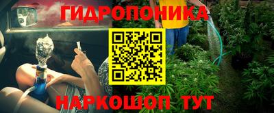 МДПВ Ангарск