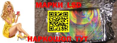 мдпв Анапа