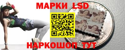 дурь Анжеро-Судженск