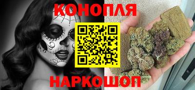 дурь Анжеро-Судженск