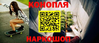 мдпв Анапа