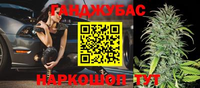 МДПВ Ангарск