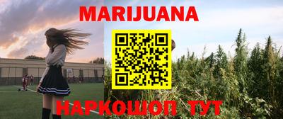 мдпв Анапа