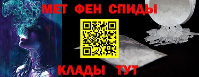 МДПВ Ангарск