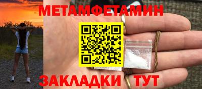мдпв Анапа