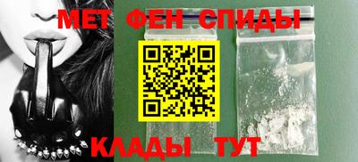 мдпв Анапа