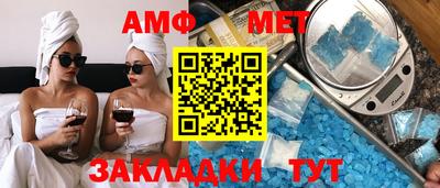 мдпв Анапа