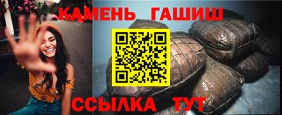 мдпв Анапа