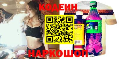 мдпв Анапа