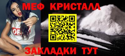 мдпв Анапа